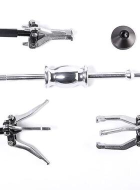 内件套三拉马轴承取出器拆爪卸工5具外轴承滑73420锤拉马拉拨器喷