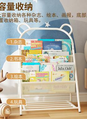 儿童书架用绘本架阅读区移玩XMG动具收易纳架简宝宝书柜置物架家
