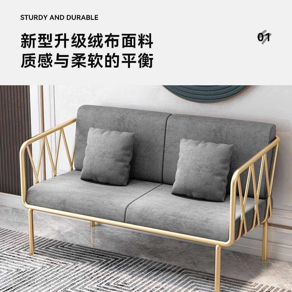 现简约沙轻奢金色铁沙艺发服装店发网红人沙椅客厅发143茶几组合