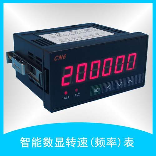 6智能速双设定数度显转表频率计CN6F位线速表上下限报警