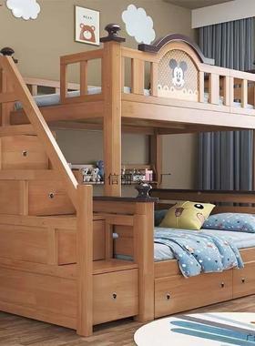 全实木上下铺高童低床37632子母床原木儿床小双层青少年多功能户