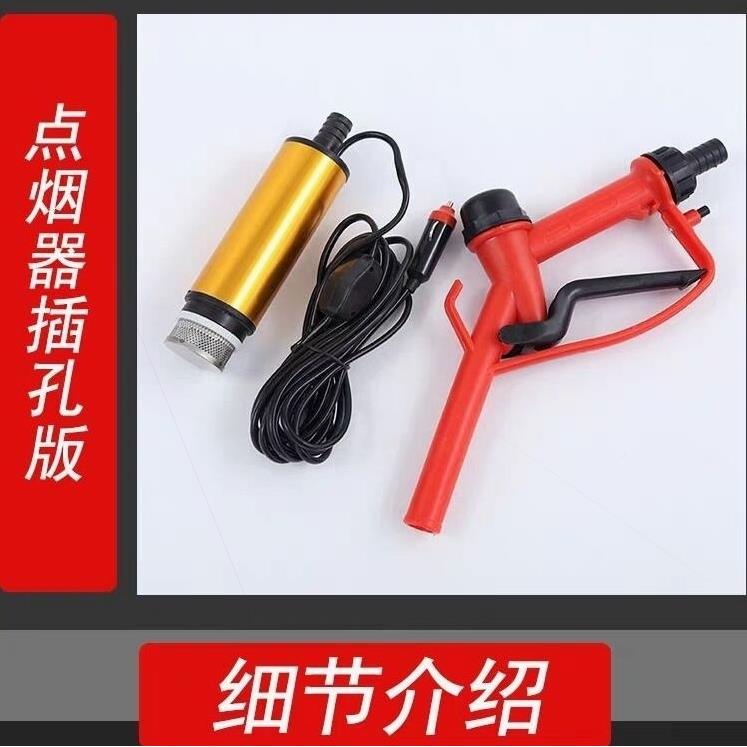 X泵D德国进抽油12自FJLV纺织机械配件