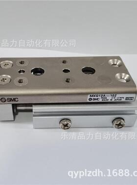 气缸HMX/Q20ZA-10Z-20Z-30Z-40Z-50Z/ZAZB/ZC/ZD/ZE/ZG/Z294F//ZJ