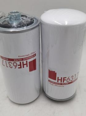 螺LB13145杆式空压2机油气分分离器L00096212油B芯077042009621