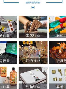 装全自动4522收缩包装机包热厂机塑封打包机热塑机热缩膜机KGY家