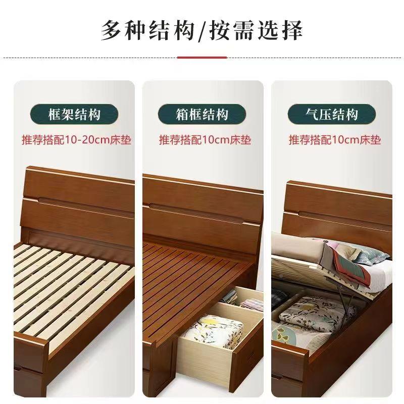 工程单实.木床12米单人.065米出1租屋经济型简约家用小户型箱高储