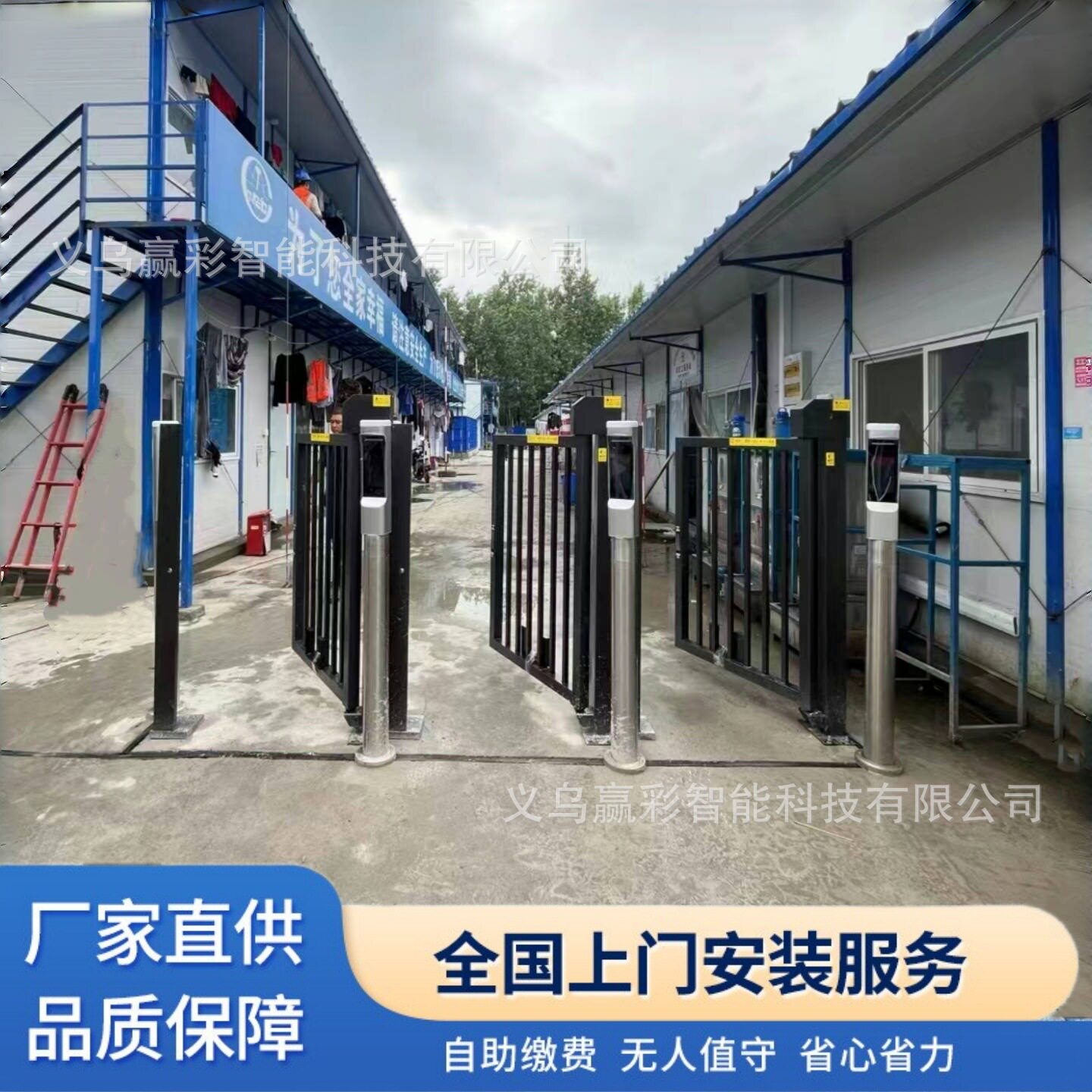人行通道栅栏电动小门小区门