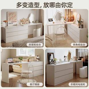 超薄梳台妆斗柜一体30cm现代卧室简约205QHI2化桌极窄床妆尾收纳