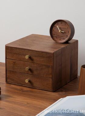 梵瀚实木多层储抽屉式桌面收纳盒办家用公室文FHBG2025件杂桌物上