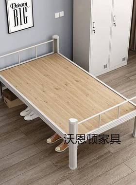 单人床家单儿童制用铁架子床成人员工宿舍公寓床民宿出pTpM4H42租