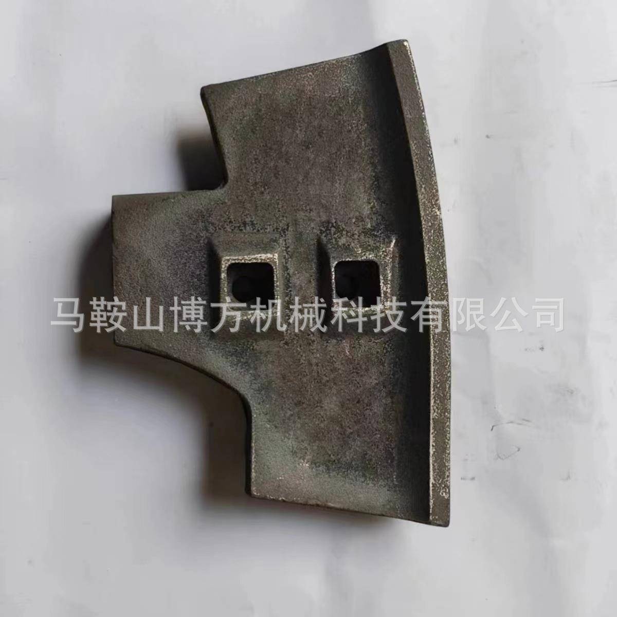 南方路搅机J片S3000XD13799731拌机叶片-进给叶-搅侧拌臂