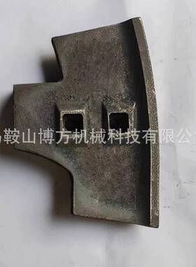 南方路搅机J片S3000XD13799731拌机叶片-进给叶-搅侧拌臂