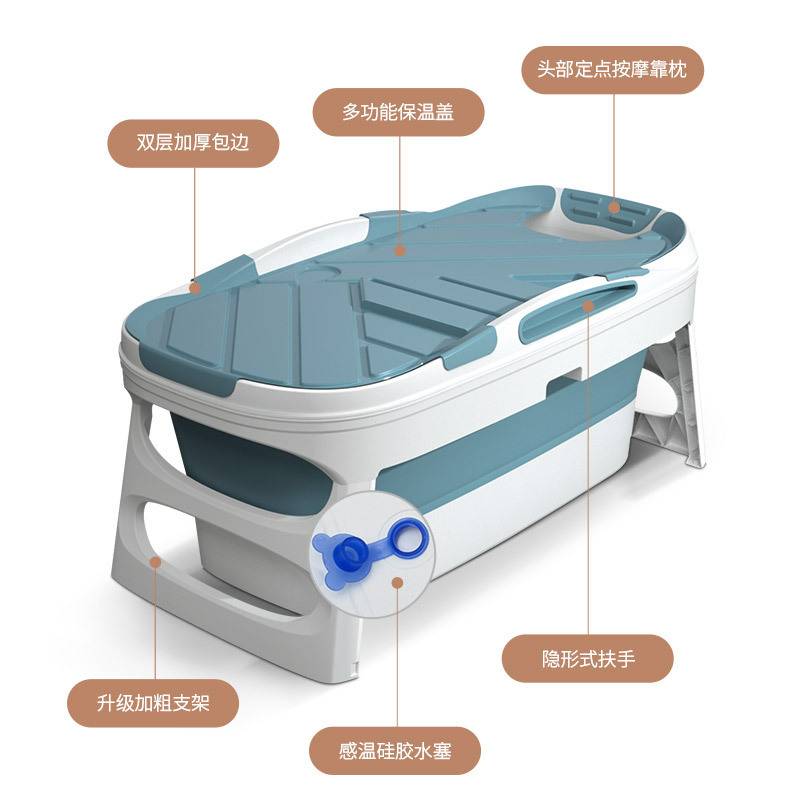 泡澡桶大人折叠浴桶成人家用洗澡桶大号沐浴桶汗蒸浴缸儿童洗澡盆