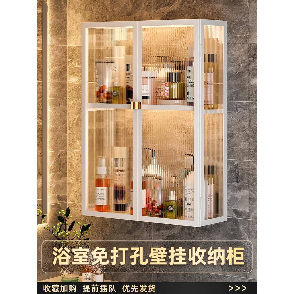 S58厨房壁挂置物挂柜免打孔家用8防尘带门调料调味品置物无品牌/