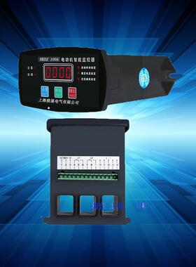 电子式电机护继电器NKD25.W5马NKD24KW达保护器K断相电保动机保护