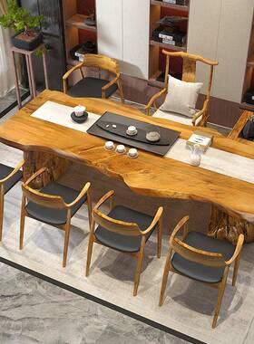 仿古实原木茶大板桌新中式木茶办桌茶台公室接待OAY会客功夫泡茶