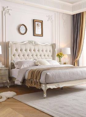 美式实木床轻奢现代大简1.8约m主卧床双人婚床奶油风公FUG主奢华