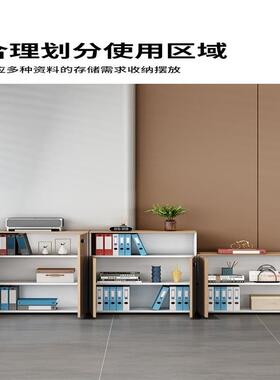 办公室文件柜矮案柜纳柜木质隔断文件柜密子带码锁档资料收156561