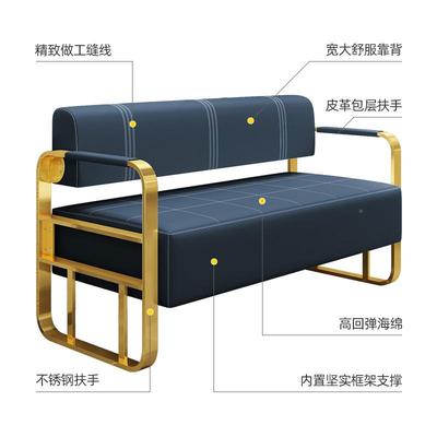 理发发店沙发等候椅网红发店休息区廊不锈钢沙长条发美椅WRA简约