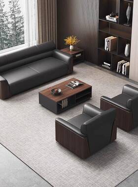办会公室沙发SGSF028商务接待休区息大小型室议会客洽谈沙发茶几