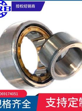 HRBNJ2314EM短42614哈尔滨圆柱滚子轴承内径70mm外径1H50913mm
