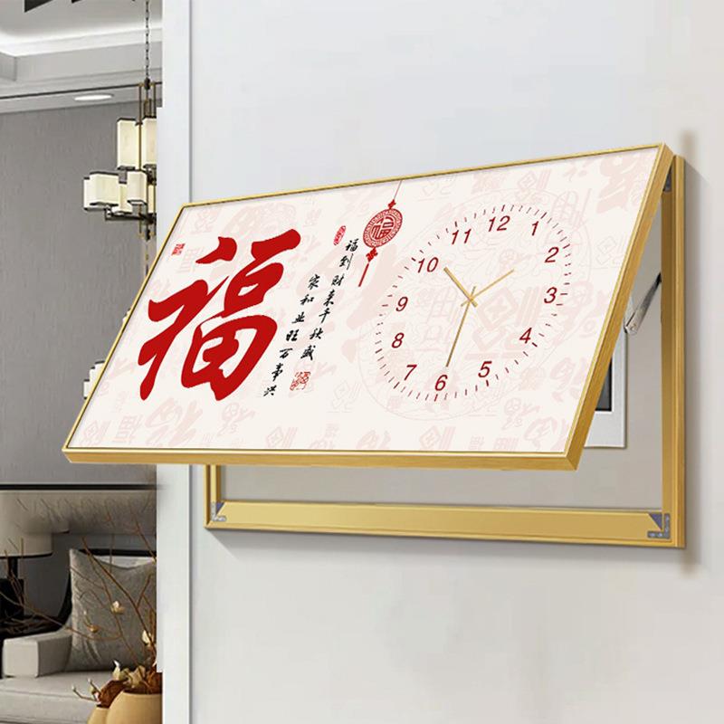 中式福字钟表表电箱客装BQ822387饰画厅书房办公室配电箱遮挡静新