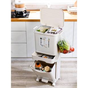 式 704干湿分类垃圾桶移日双层塑料收纳桶动带盖滑轮圾 家用厨房HX