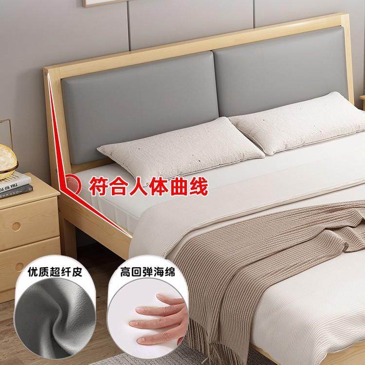 床实木00现简双约人床1.5米床2家用1.米经济型出租代房用单人床床