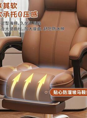 电脑椅用YYC电椅竞久坐可躺沙发靠椅人体工学办公书桌背座椅子一