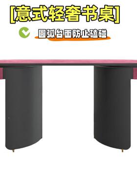 意式极简烤书创桌现代约卧室家用办公简桌设VDN计漆师书房意电脑