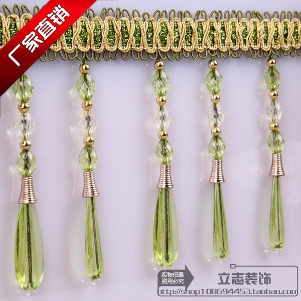 窗帘花/边发沙装饰品辅料/龙157713须排须新流苏坐垫靠垫配件/款