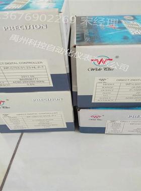 WP-Z43-01-12-HL-P/CROWP-Z403-223-H0L0-P数显表温控仪转速表