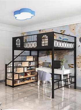 铁TEG艺户高架床小梯型阁楼柜床多功能床高低省空间上床下桌