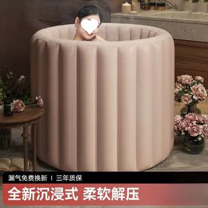 lk沐浴自动充气浴缸折叠浴桶家成人泡洗用澡JGV身可澡桶桶免安装