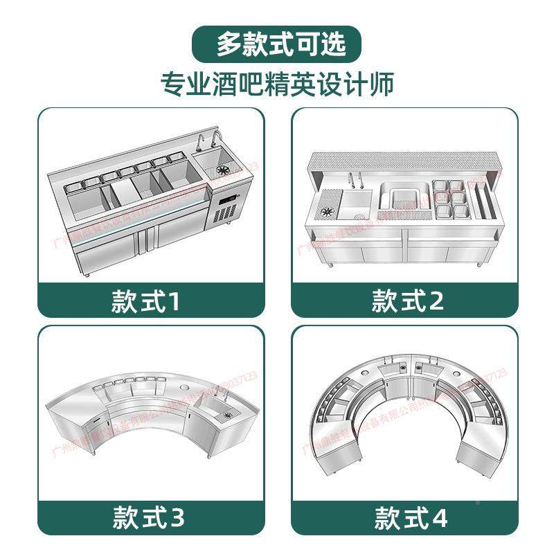 恒芝不酒吧酒台工台水吧ZZT作操作台商用304调锈钢冷藏酒柜设备
