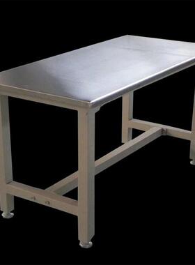 不锈钢工维作台带锈抽屉工厂间操作台工厂车修10077检验桌不钢打