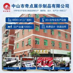 亚克力方形柱盒子工NSN厂直销白色有机玻立璃陈列装饰柱摆长示台