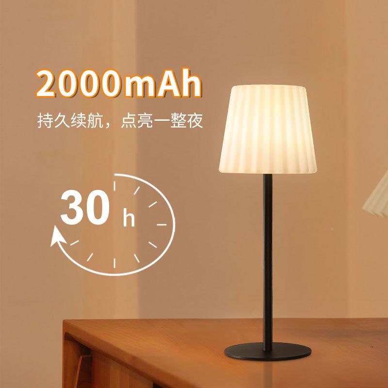 GPE高脚台LB高脚台灯床头夜灯R遥控氛围灯ED现代简约装灯网红跨境