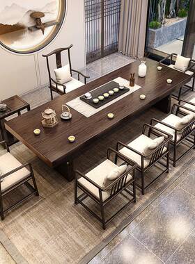 木大板茶桌椅组合办公茶桌2米长新中式茶馆ZG-66043茶实艺会室议