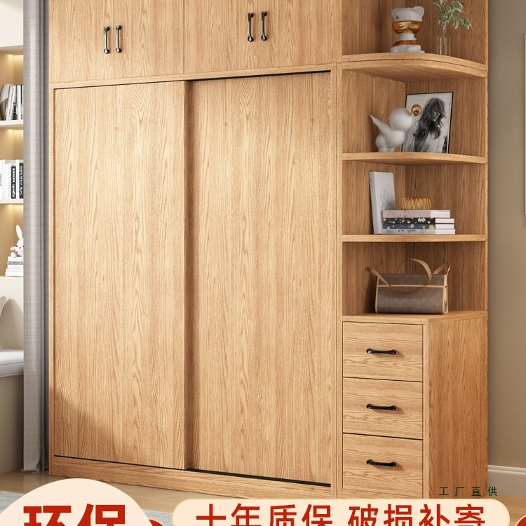 衣柜家用卧室推拉门原木实木出租房收纳储物柜小户型简易儿童衣橱