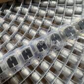 贴m片铝电解电容U220U贴片F16V6.3 7.7m16V220F6.3X7.7