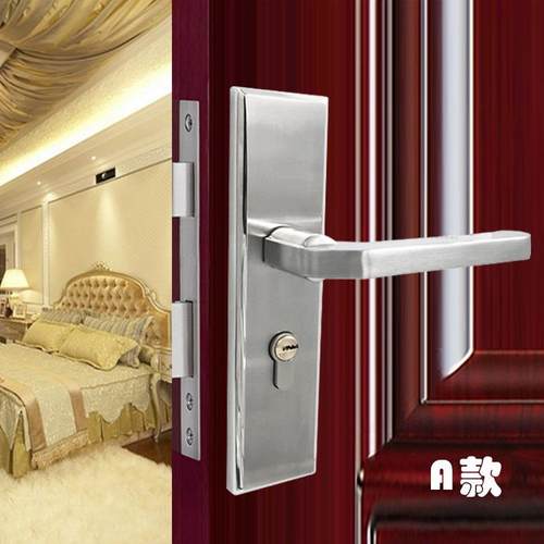 门锁不锈钢门手实木卧门把卫生间门执YLR手50锁体锁具玻璃室房