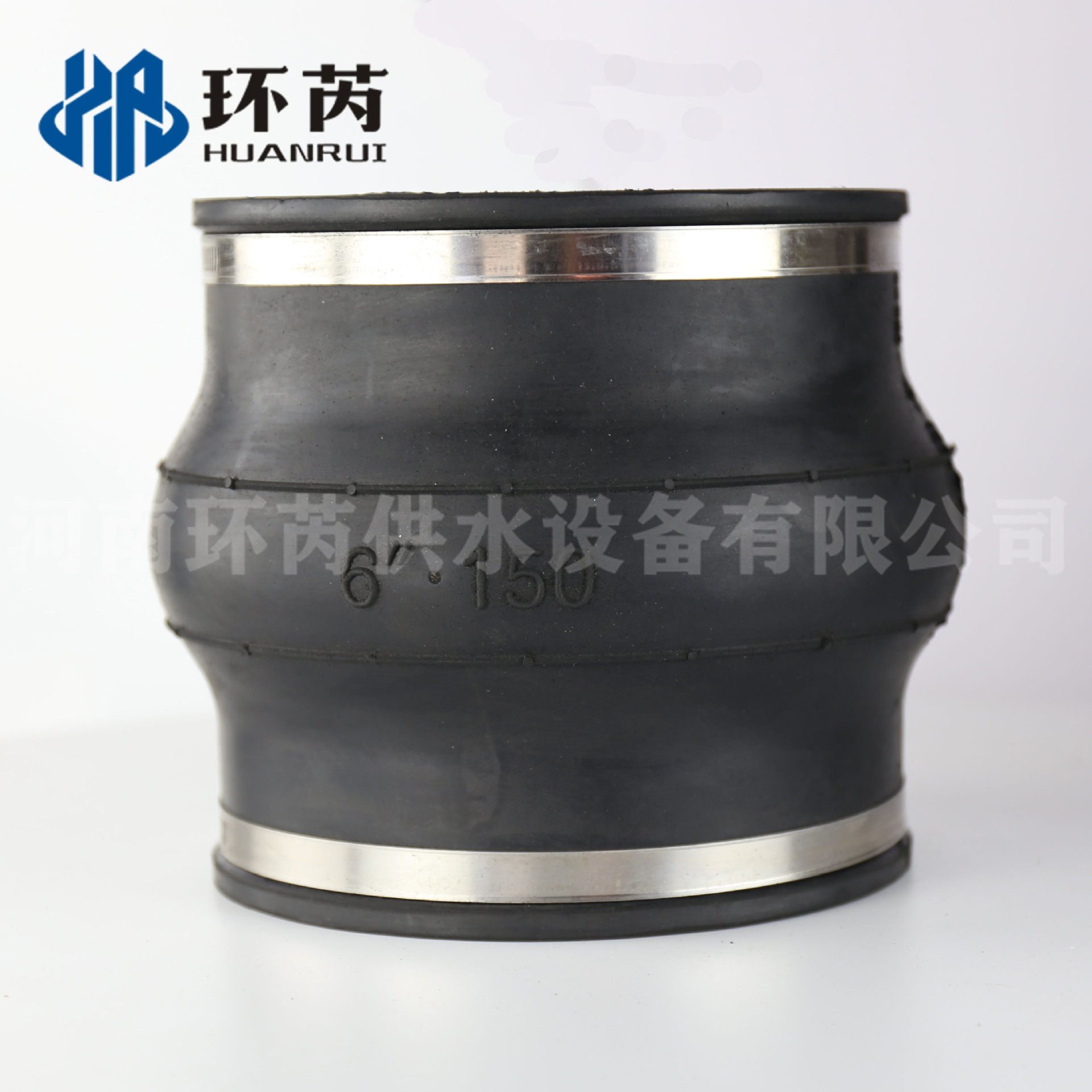 不锈钢卡箍式橡胶软接头快速接头