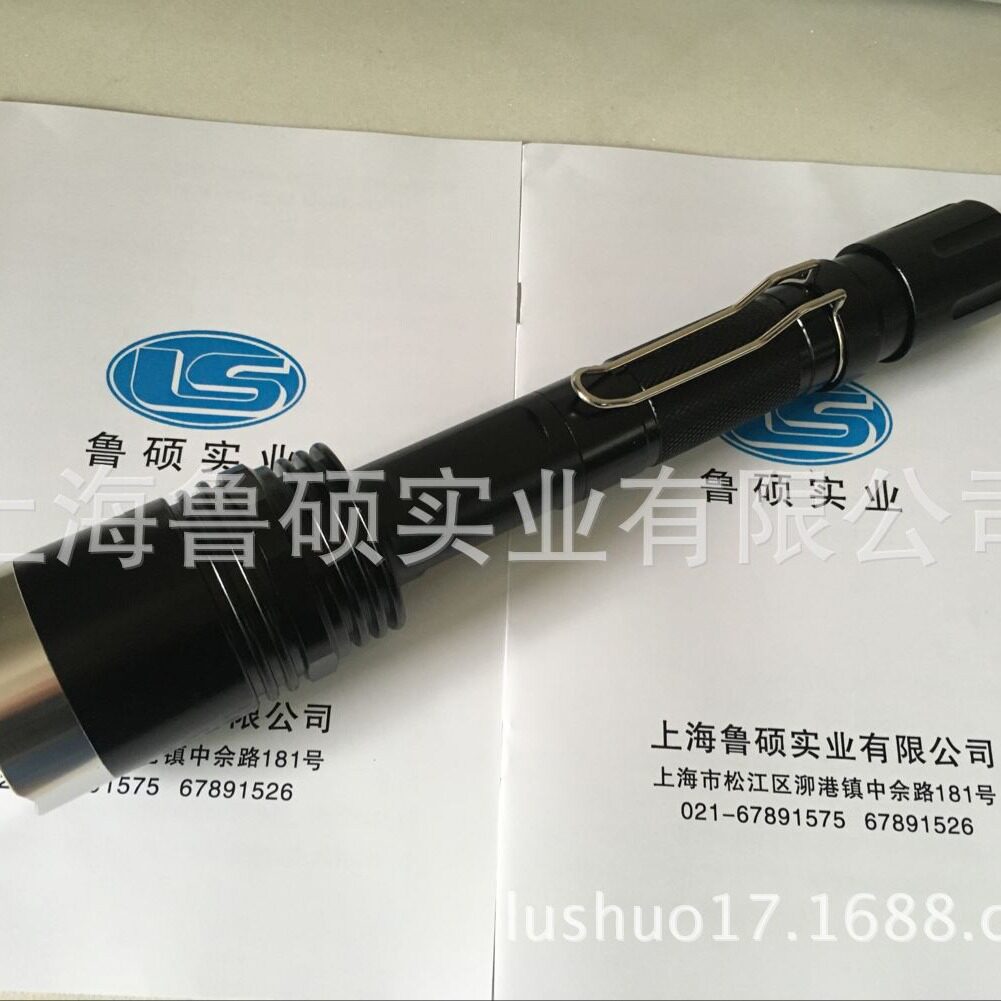 LS-365高强度LED紫外探伤手电