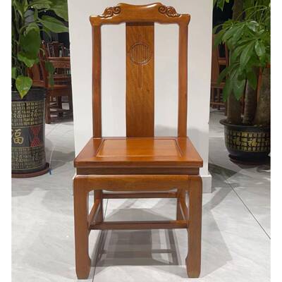 全实金花梨AHX木椅靠背中式菠萝格木原木凳餐厅餐桌装酒整店明式
