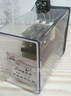 D-60系中间继电器厂列家直销继电器DDDZ-61/22Z-61Z-6Z2