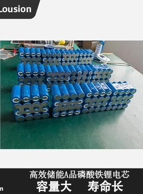 太阳能用灯户外庭院灯家照超亮LED防水明光灯厂LSZM0523家直供投