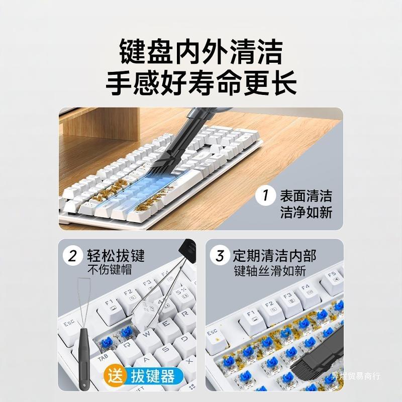 电清灰吸尘器脑专用台式电手持小型25877619清洁主笔机键盘记脑本