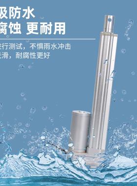 电动杆大推力遥推控电机往复伸缩杆24923V静音升2降器2v直流工0业