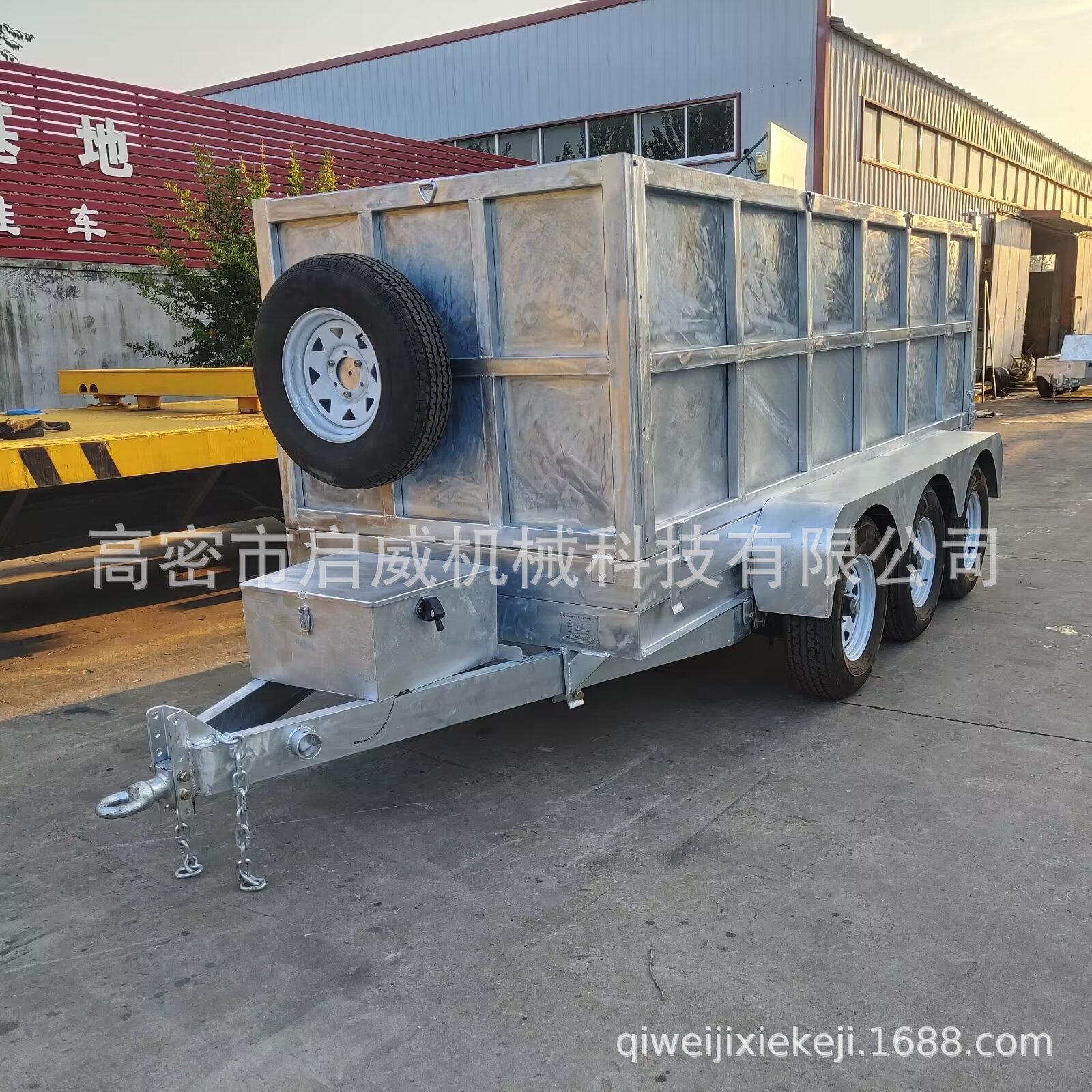 7吨镀锌重型牵引箱式拖车